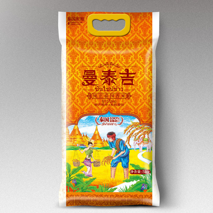 【曼泰吉】 純正泰國(guó)香米 凈含量5kg