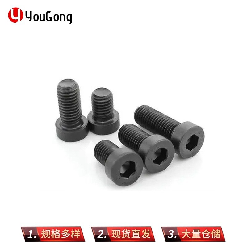 1702081757995823.jpg O1CN01GJUdQS1mEmY2XwufK_!!2200709204923-0-cib.jpg