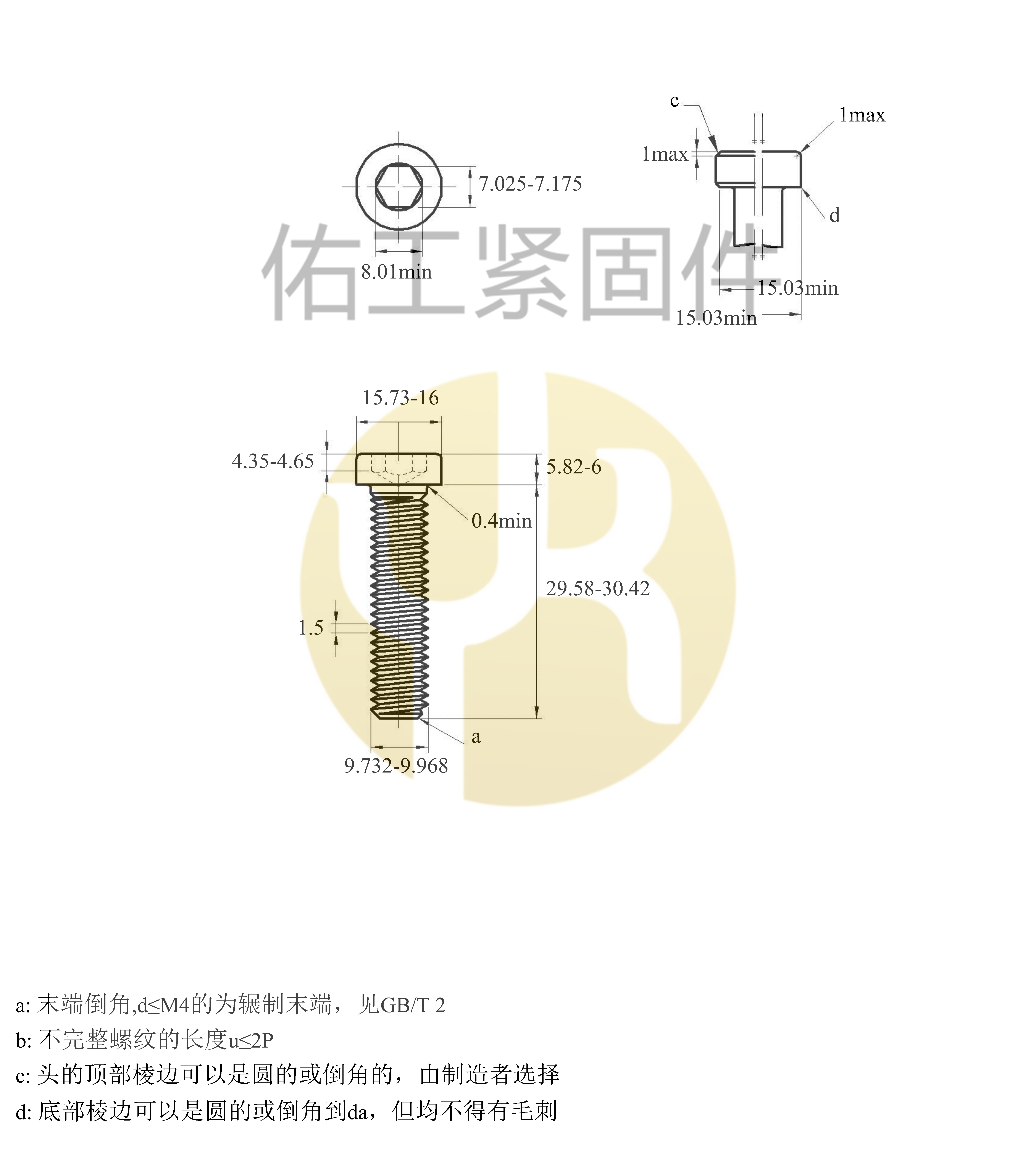 1702081795481847.jpg 10-30.jpg