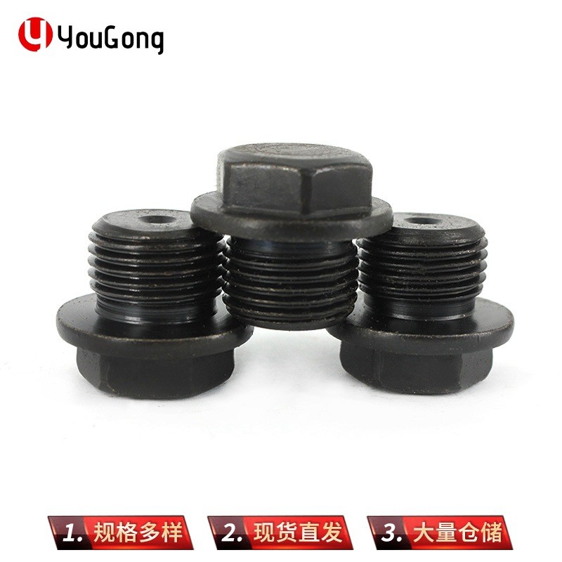 1702082619715315.jpg O1CN01J6klHO1mEmY8RQ6eX_!!2200709204923-0-cib.jpg