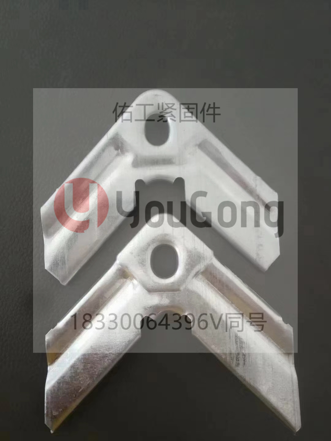 1709702769670123.jpg 角碼.jpg