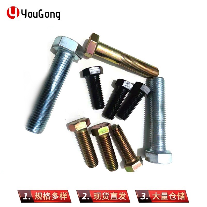 1714626950859093.jpg O1CN01YO1pzh1mEmY77EAQq_!!2200709204923-0-cib.jpg