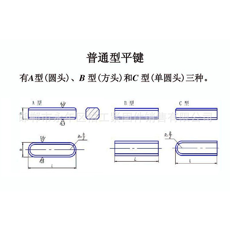 1714627693233800.jpg O1CN01OAggXP1mEmZSwBAq4_!!2200709204923-0-cib.jpg