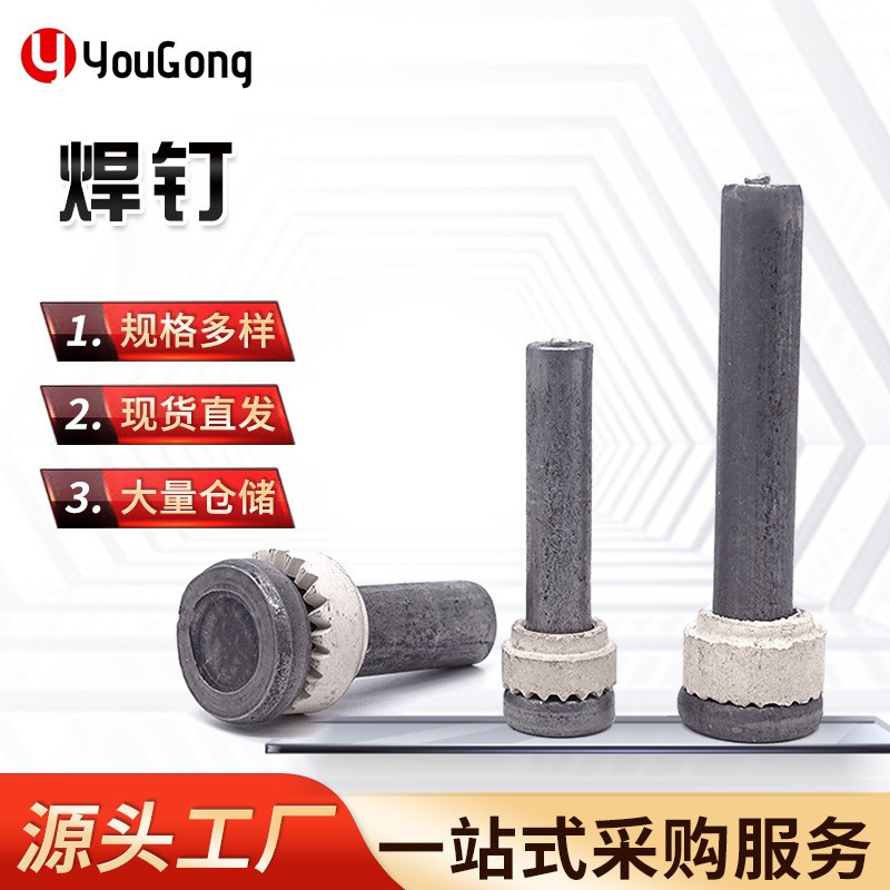 1714718307332778.jpg O1CN01ag5z1I1mEmXnliXv3_!!2200709204923-0-cib.jpg