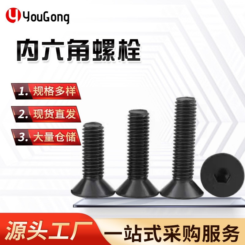 1723083894653647.jpg O1CN01CY3pdA1mEmY2acOxL_!!2200709204923-0-cib.jpg