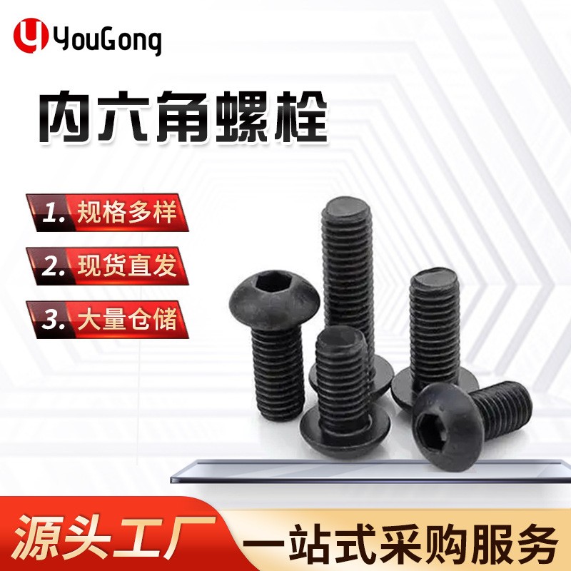 1723083904419235.jpg O1CN01Fwvd9W1mEmY0QKFps_!!2200709204923-0-cib.jpg