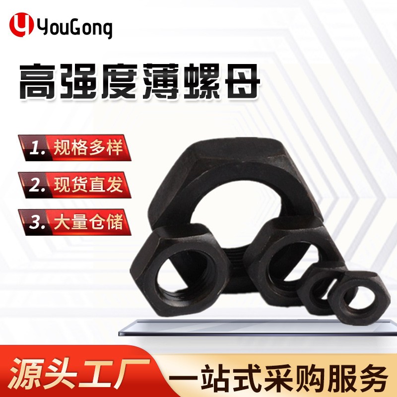 1723172868605001.jpg O1CN01DHCBrM1mEmY2jJQSc_!!2200709204923-0-cib.jpg