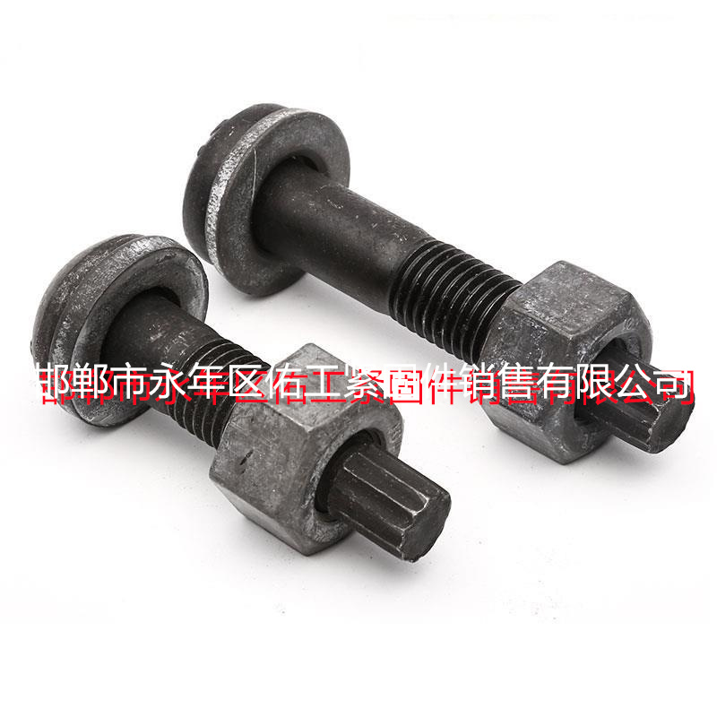 1744691398905622.jpg 45b588536d0dc1061486f2253e5d66d94777.jpg