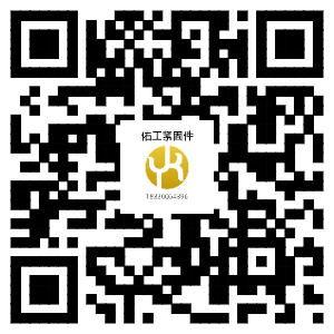 1744691531943309.png 佑工1688網(wǎng)址.png