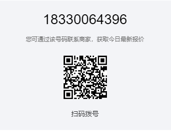 1748328971639507.png 佑工183電話號(hào)二維碼.png
