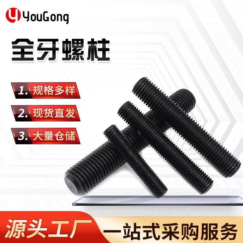 1754195748942149.jpg O1CN01CtKyTK1mEmY5ek4Xb_!!2200709204923-0-cib.jpg