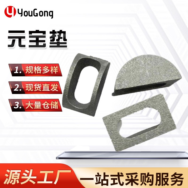 1754195834128657.jpg O1CN01rARfqT1mEmc9PwSax_!!2200709204923-0-cib.jpg