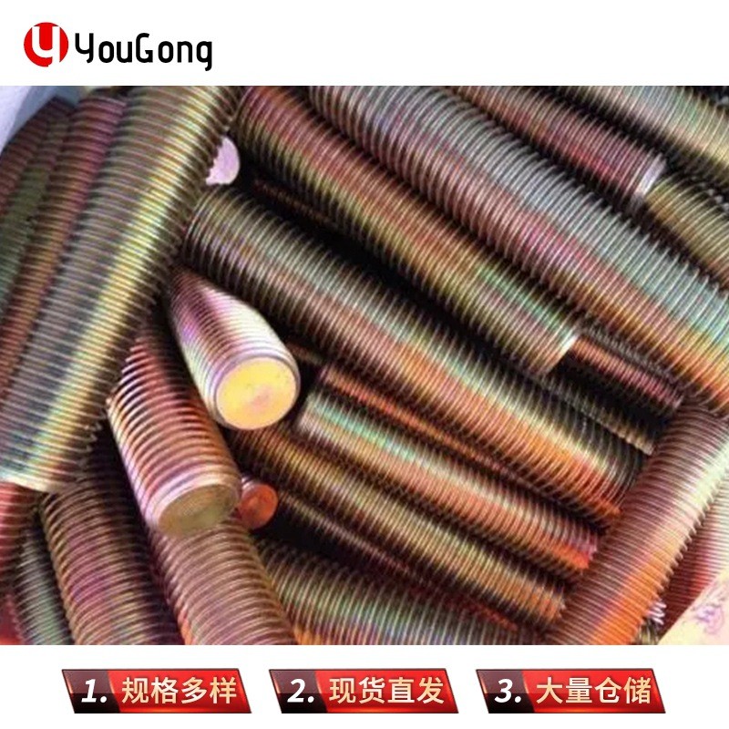 1756788178273570.jpg O1CN01hcDpMH1mEmXyHGJ94_!!2200709204923-0-cib.jpg